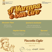 A' Marenna 'e San Ciro