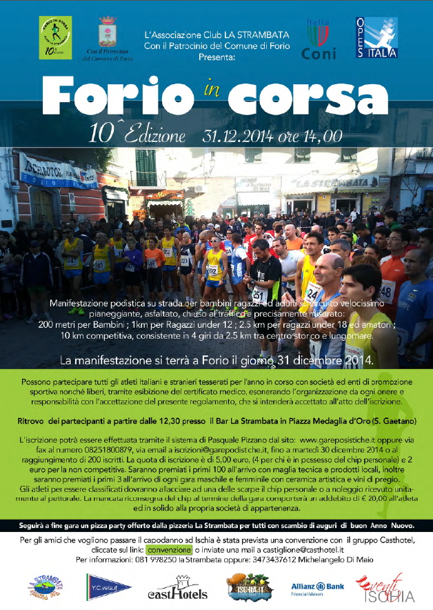 Forio in corsa 2014